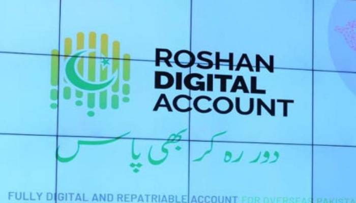 حکومت کا روشن ڈیجیٹل اکاؤنٹ کے دائرہ کار کو وسیع کرنے کا فیصلہ