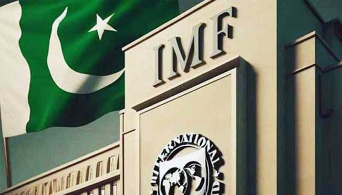 پاکستان کا آئی ایم ایف کیساتھ اسٹاف لیول معاہدہ طےپاگیا