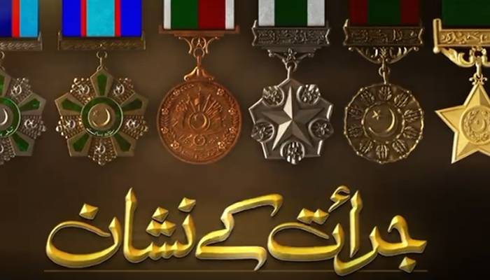 پاک فوج کےشیردل جوانوں کی لازوال قربانیوں کو خراج عقیدت،جرأت کے نشان کا ٹیزرجاری