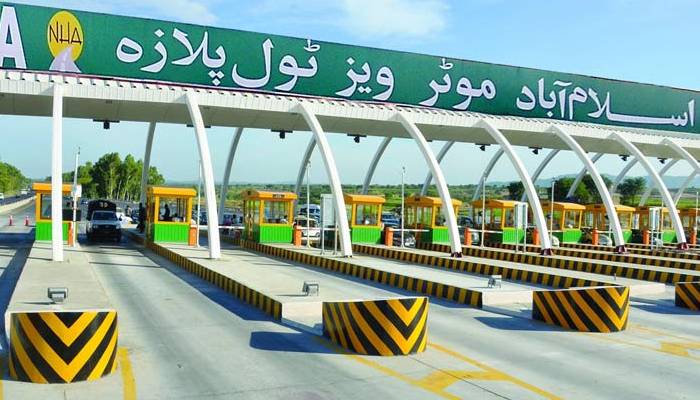 قومی ہائی وے اتھارٹی نے قومی شاہراہوں پر وصول کئے جانے والے ٹول ٹیکس میں اضافہ کر دیا 
