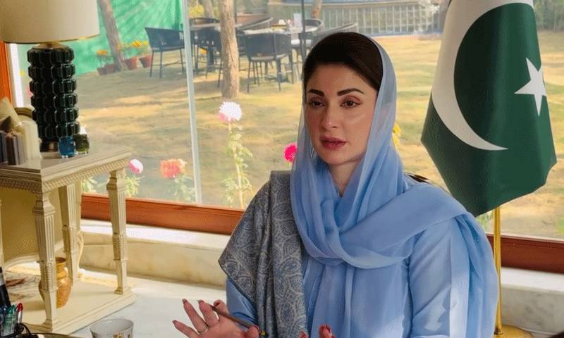 وزیراعلیٰ پنجاب مریم نواز نے موٹر سائیکل مالکان کو بڑا ریلیف دیدیا