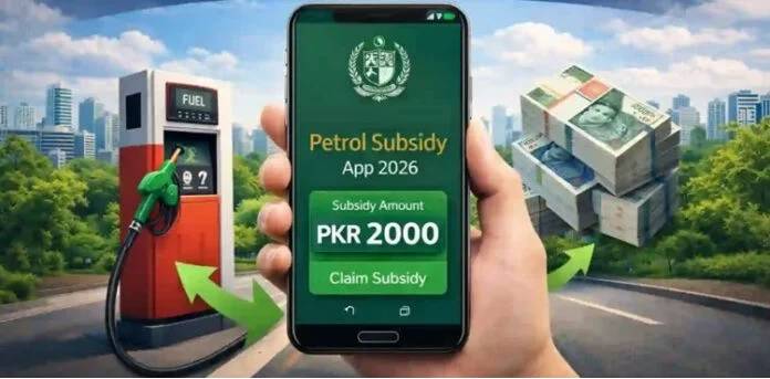 موٹر سائیکل سوار ماہانہ 2 ہزار روپے کیلئے گھر بیٹھے کیسے اپلائی کرسکتے ہیں؟
