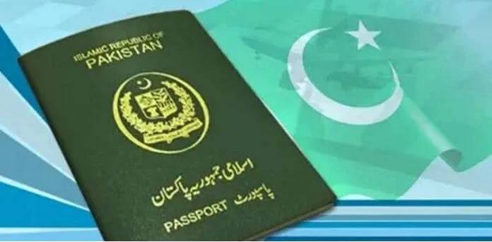 پاسپورٹ و امیگریشن نظام کی ڈیجیٹلائزیشن: محسن نقوی کی نئی ڈی جی کو اصلاحات کی ہدایت