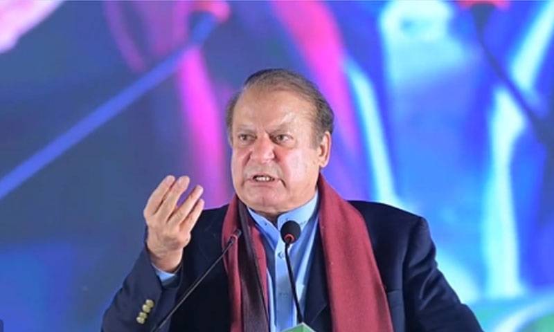 نواز شریف کا امریکا-ایران جنگ بندی کا خیرمقدم، پاکستان کی سفارتی کوششوں کو سراہا