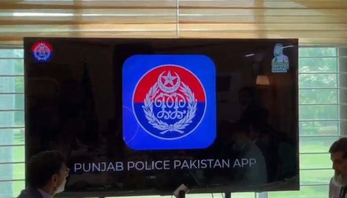 شناختی کارڈ، پاسپورٹ ودیگر ضروری کاغذات کی گمشدگی رپورٹ کا گھر بیٹھے اندراج ہوگا، نئی ایپ تیار