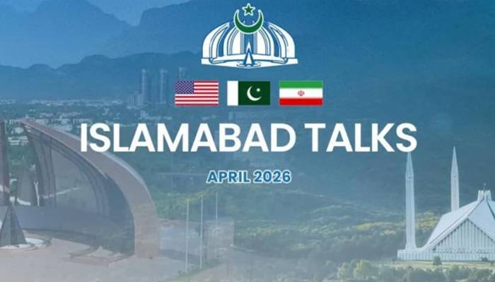 امریکا ایران مذاکرات کا دوسرا دور، پاکستان نے انتظامات شروع کر دئیے، ذرائع