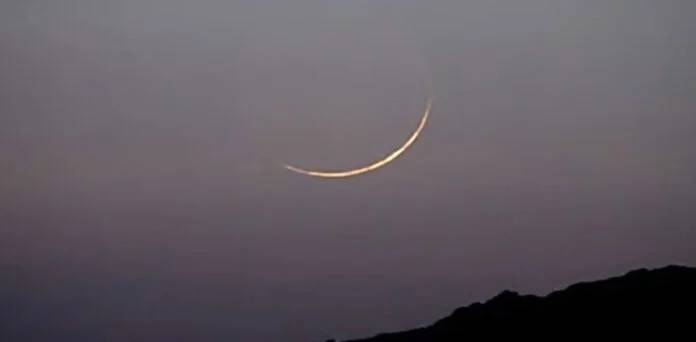 ملک میں ذوالقعدہ کا چاند نظر آگیا