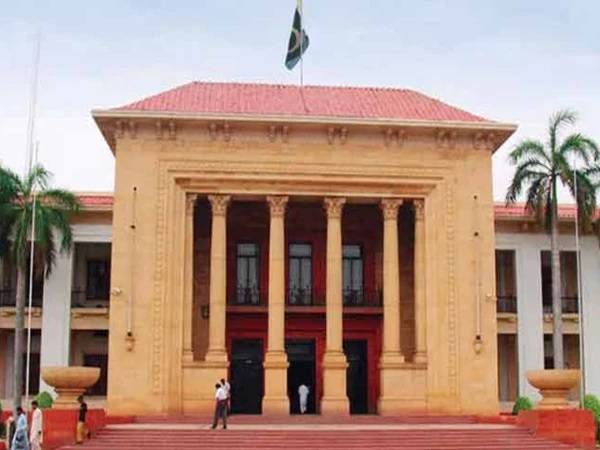 پنجاب ایمپلائز سوشل سیکیورٹی (ترمیمی) بل 2026 متفقہ طور پر منظور