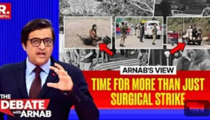 پہلگام فالس فلیگ،بھارتی میڈیا کا پاکستان کیخلاف زہریلا بیانیہ بےنقاب