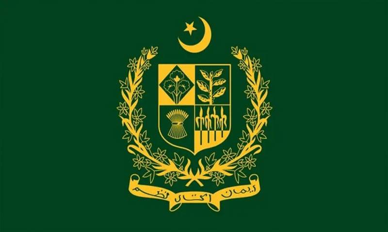 وفاقی حکومت کا دوہری شہریت والے افسران کیخلاف کریک ڈاؤن