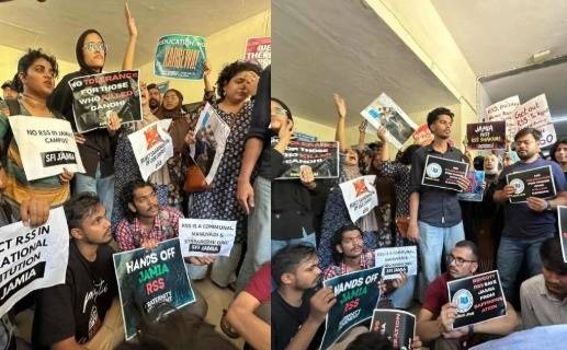 نئی دہلی،جامعہ ملیہ اسلامیہ میں آر ایس ایس کے پروگرام کے خلاف طلباء کا احتجاج