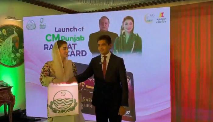 پنجاب میں پہلی مرتبہ 50ہزاربیواؤں اور یتیم بچوں کی مالی امدادکا باقاعدہ پروگرام