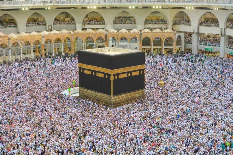 سعودی عرب نے حج کیلئے عمر کی نئی پابندی عائد کر دی
