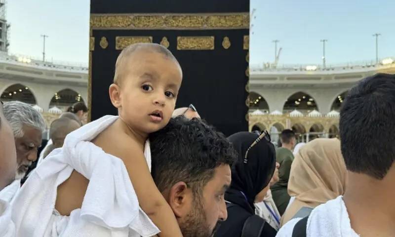 سعودی عرب نے حج کیلئے عمر کی پابندی ختم کر دی، کم عمر عازمین کو دوبارہ اجازت مل گئی