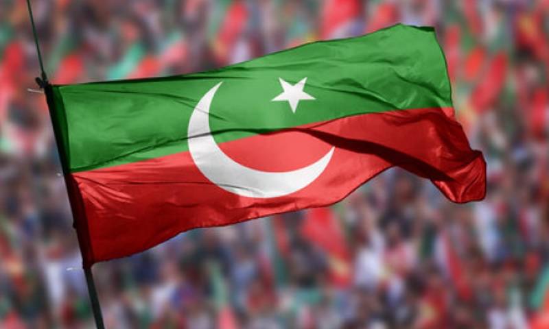 پی ٹی آئی میں سیاسی اختلافات کے باعث اہم رہنما نے اپنے عہدے سے استعفیٰ دیدیا