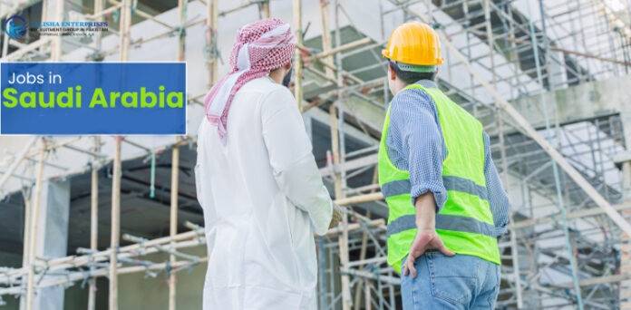 سعودی عرب میں وژن 2030 کے تحت غیر ملکیوں کیلئے روزگار کے نئے مواقع