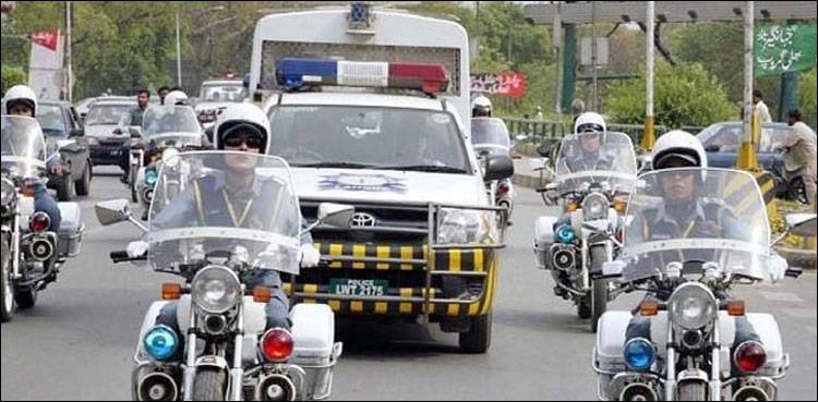 پی ایس ایل فائنل: لاہور میں جامع ٹریفک پلان جاری، 500 سے زائد اہلکار تعینات