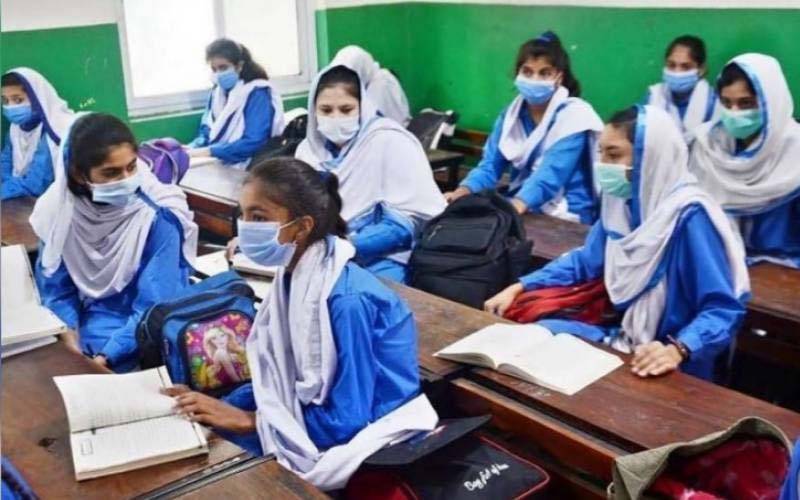  پہلی سے پانچویں جماعت تک نصاب میں تبدیلیاں کرنے کا فیصلہ