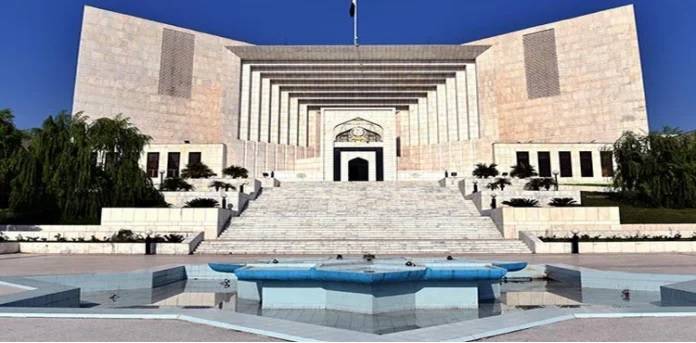 27 ویں آئینی ترمیم کے بعد سپریم کورٹ اور وفاقی آئینی عدالت کے دائرہ اختیار سے متعلق اہم فیصلہ جاری