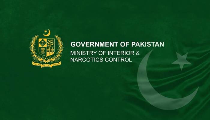 پاکستانیوں کے ٹارگٹڈ ڈی پورٹ ہونے کی خبروں کی وزارت داخلہ نے تردید کر دی