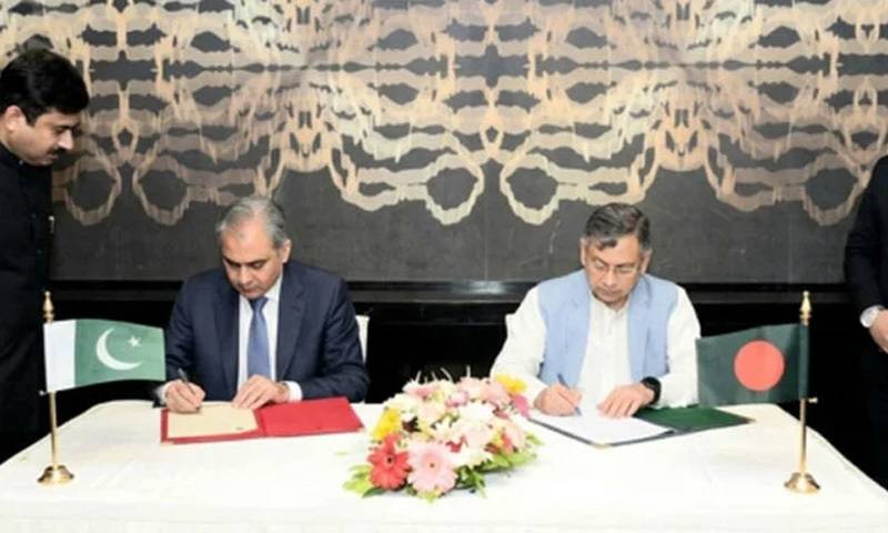 پاکستان اور بنگلہ دیش کے درمیان منشیات کی اسمگلنگ کے خاتمے کیلئے معاہدے پر دستخط