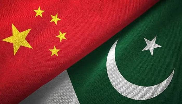 پاکستان نے اپنے پہلے 'پانڈا بانڈ' کے ذریعے 25 کروڑ ڈالر حاصل کرلیے