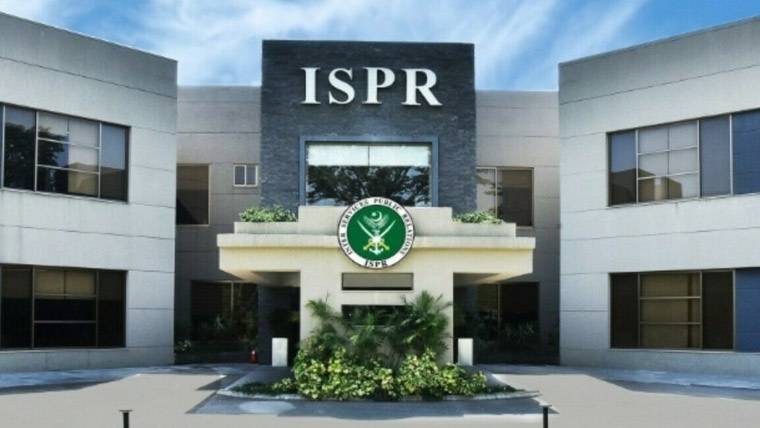 خودمختار ایٹمی ہمسائے کو جغرافیہ سے مٹانے کی دھمکی ذہنی دیوالیہ پن اور جنگی جنون ہے،  آئی ایس پی آر 