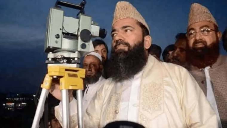 ذوالحج کا چاند دیکھنے کیلئے مرکزی رویت ہلال کمیٹی کا اجلاس آج ہوگا