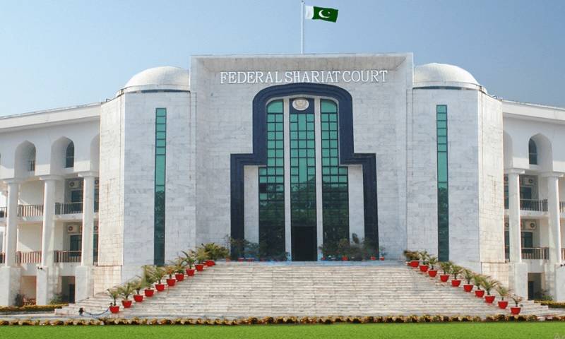فیڈرل شریعت کورٹ کا اہم فیصلہ: پاکستان پینل کوڈ کی دفعہ 325 دوبارہ بحال، خودکشی کی کوشش جرم قرار