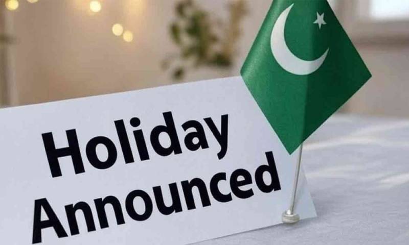 وفاقی حکومت نے عیدالاضحیٰ پر تین چھٹیوں کا اعلان کر دیا