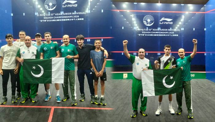 ایشین جونیئر اسکواش چیمپئن شپ 2026، پاکستان نے دو گولڈ میڈل جیت لیے