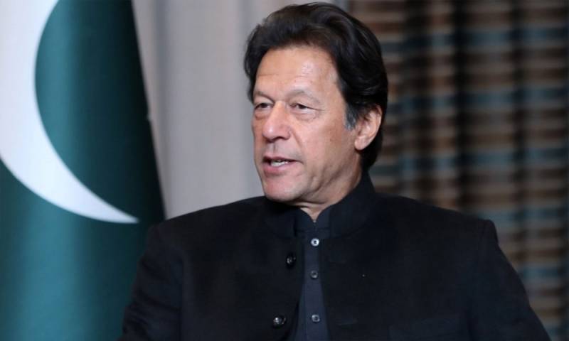 عمران خان سیکیورٹی وجوہات کے باعث عیدالاضحیٰ کی نماز ادا نہ کر سکے
