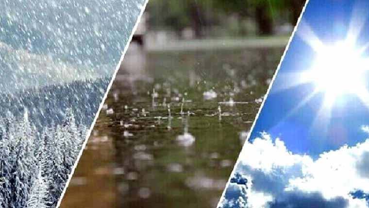 عید کے دنوں میں موسم کیسا رہے گا؟ محکمہ موسمیات نے اہم پیشگوئی کر دی