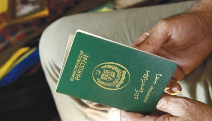 گزشتہ 3 سالوں کے دوران شہریوں کو کتنے پاسپورٹ جاری کیے گئے، اہم دستاویزات سامنے آ گئیں
