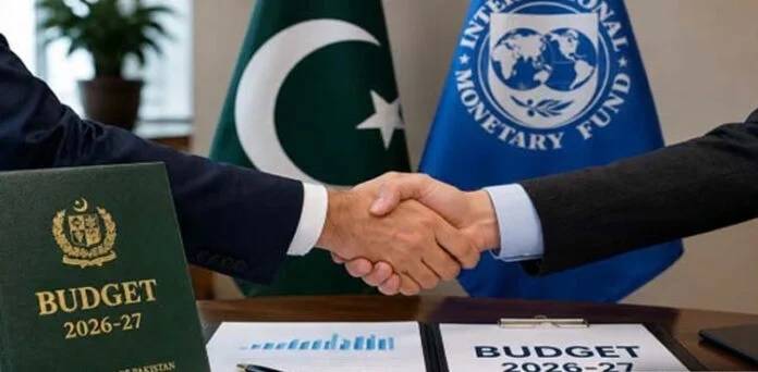 پاکستان اور آئی ایم ایف کے درمیان بجٹ مذاکرات مکمل، اہم تفصیلات سامنے آگئیں