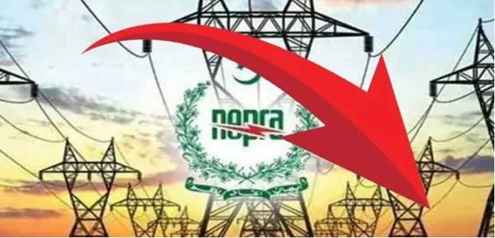 بجٹ سے قبل عوام کیلئے اچھی خبر، بجلی سستی کر دی گئی