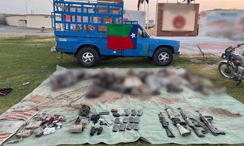 سکیورٹی فورسز کا بلوچستان کے ضلع پنجگور میں آپریشن،6 خارجی ہلاک