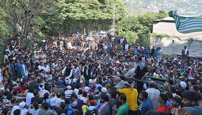 جموں کشمیر جوائنٹ ایکشن کمیٹی کو کالعدم قرار دے دیا گیا، نوٹیفکیشن جاری