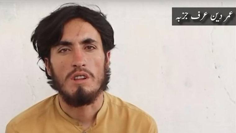 فتنہ الخوارج کو افغانستان میں موجود خارجی کمانڈروں سے مالی معاونت حاصل ہوتی ہے، گرفتار نوجوان کا اعترافی بیان