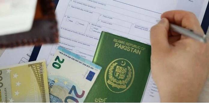 یورپی ممالک جانے کے خواہشمند افراد کیلئے اہم خبر آگئی