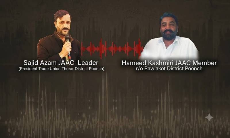 جوائنٹ عوامی ایکشن کمیٹی قیادت سے منسوب مبینہ آڈیو لیک، راولاکوٹ میں داخلے اور کشیدگی سے متعلق گفتگو سامنے آگئی
