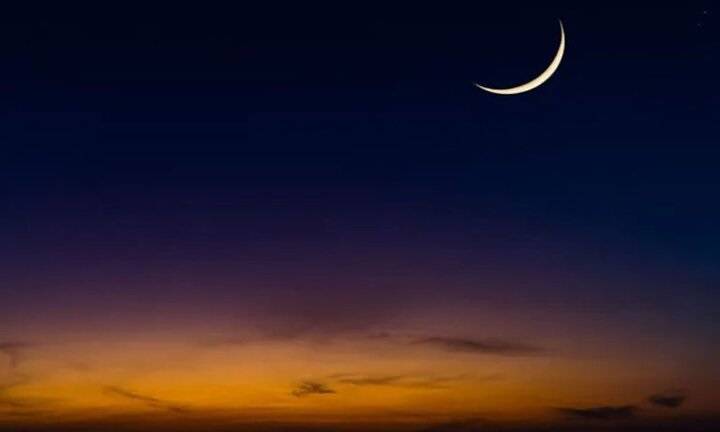 محرم الحرام کا چاند دیکھنے کیلئے مرکزی رویت ہلال کمیٹی کا اجلاس کل ہوگا
