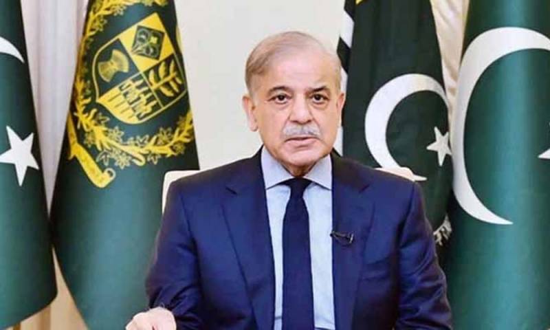 امریکا اور ایران کے درمیان امن معاہدہ طے، دستخط 19 جون کو ہوں گے: شہباز شریف