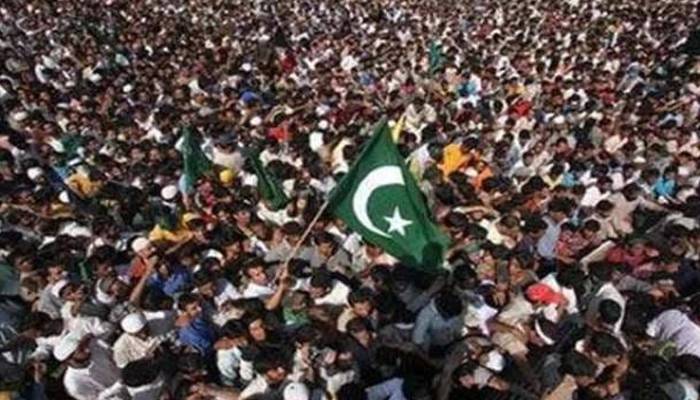 پاکستان کی آبادی میں تشویشناک حد تک اضافہ ہو گیا 