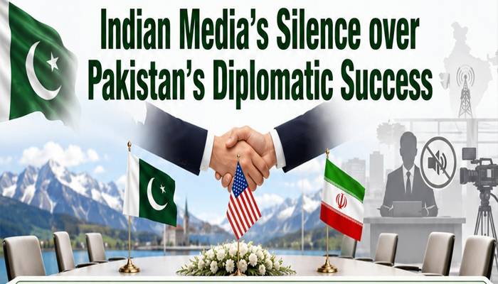 بھارتی میڈیا کی پاکستان کی سفارتی کامیابی پر خاموشی