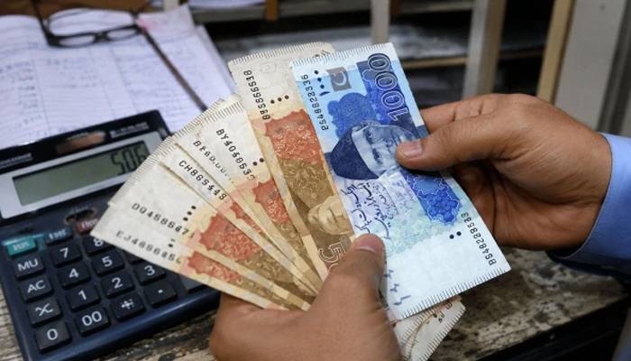 پنجاب بجٹ 2026ـ27:سرکاری ملازمین اور پنشنرز کیلئے بڑی خوشخبری 