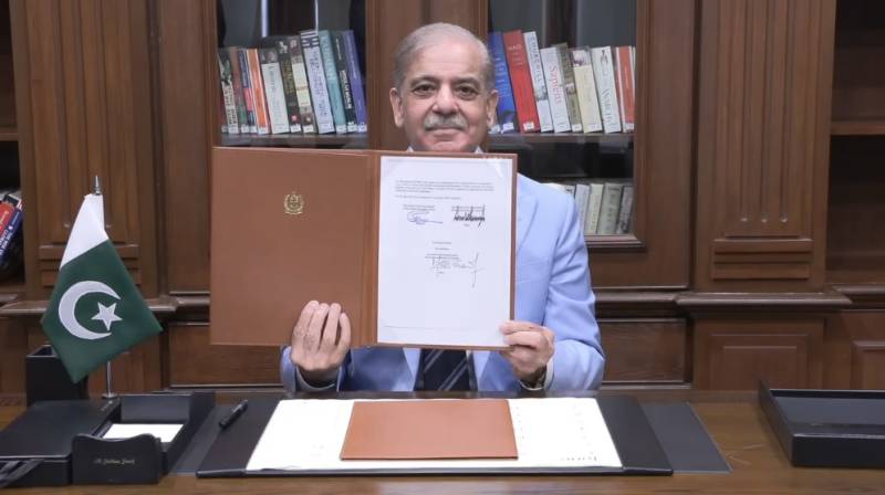 وزیراعظم شہباز شریف نے اسلام آباد مفاہمتی یاداشت پر بطور ثالث دستخط کر دیے