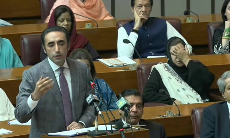 ایران امریکا معاہدہ امن اور سفارت کاری کی فتح ہے، پاکستان نے کلیدی کردار ادا کیا: بلاول بھٹو