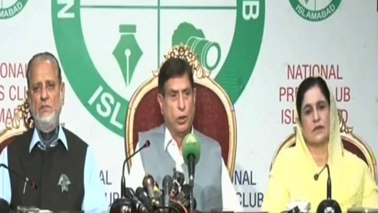 پاکستان کیخلاف عوام کو اکسایا جا رہا ہے، جس کی کسی صورت اجازت نہیں دی جا سکتی، سردار عتیق احمد خان