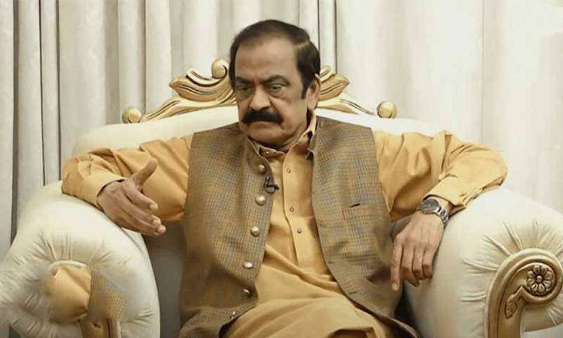 رانا ثناءاللہ نے وزیراعظم کی تبدیلی کی خبروں کو بے بنیاد قرار دیدیا